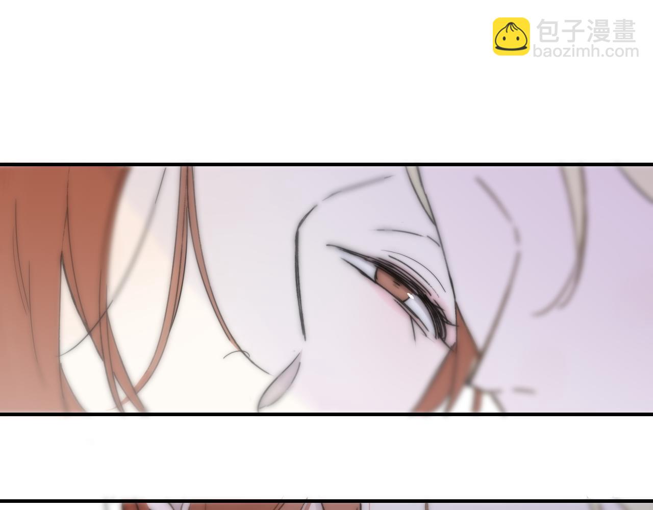 🍻非友人关系 第16话 背后贴贴 第44页