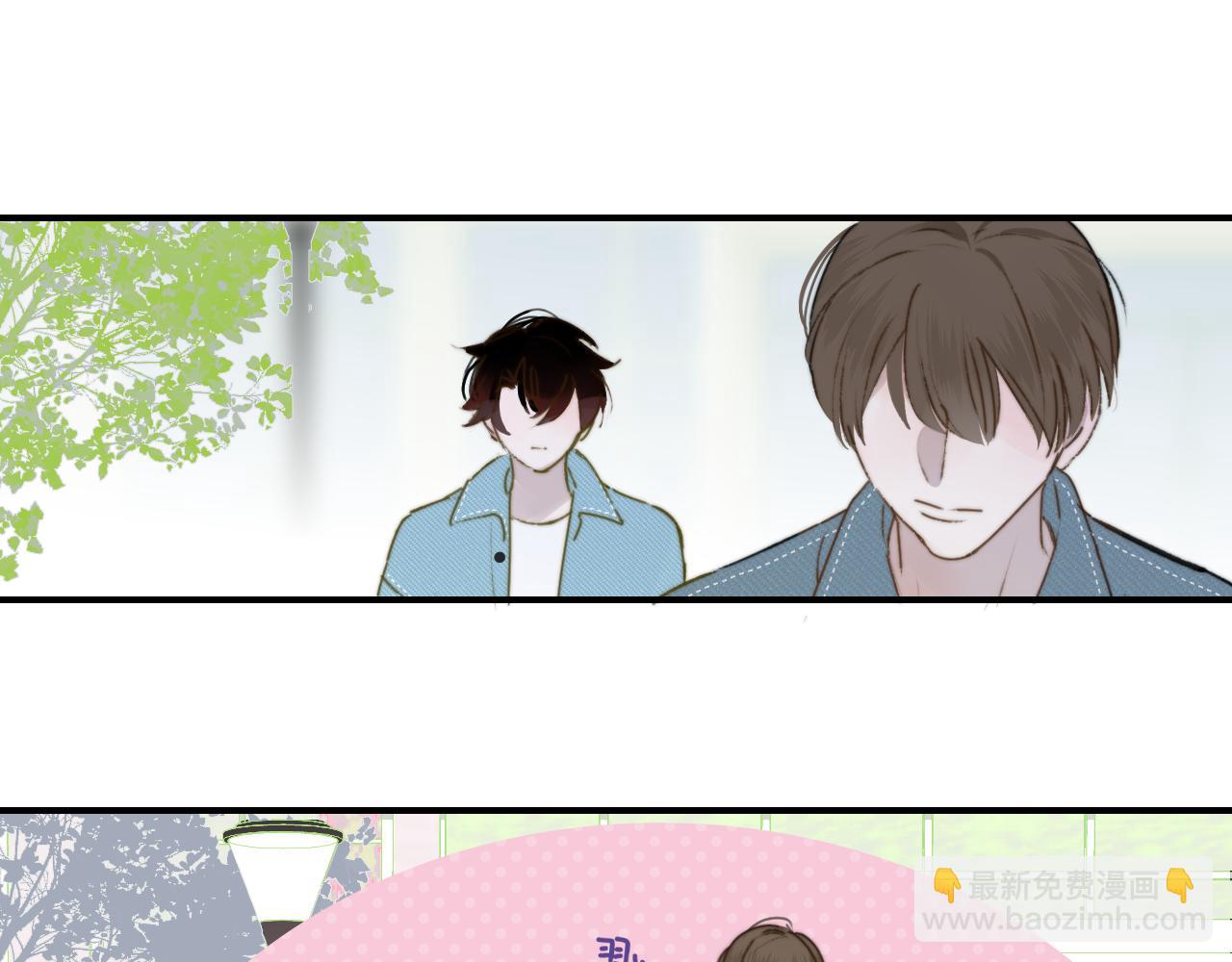 🍻非友人关系 第22话  怒斥那消逝的光明 第13页