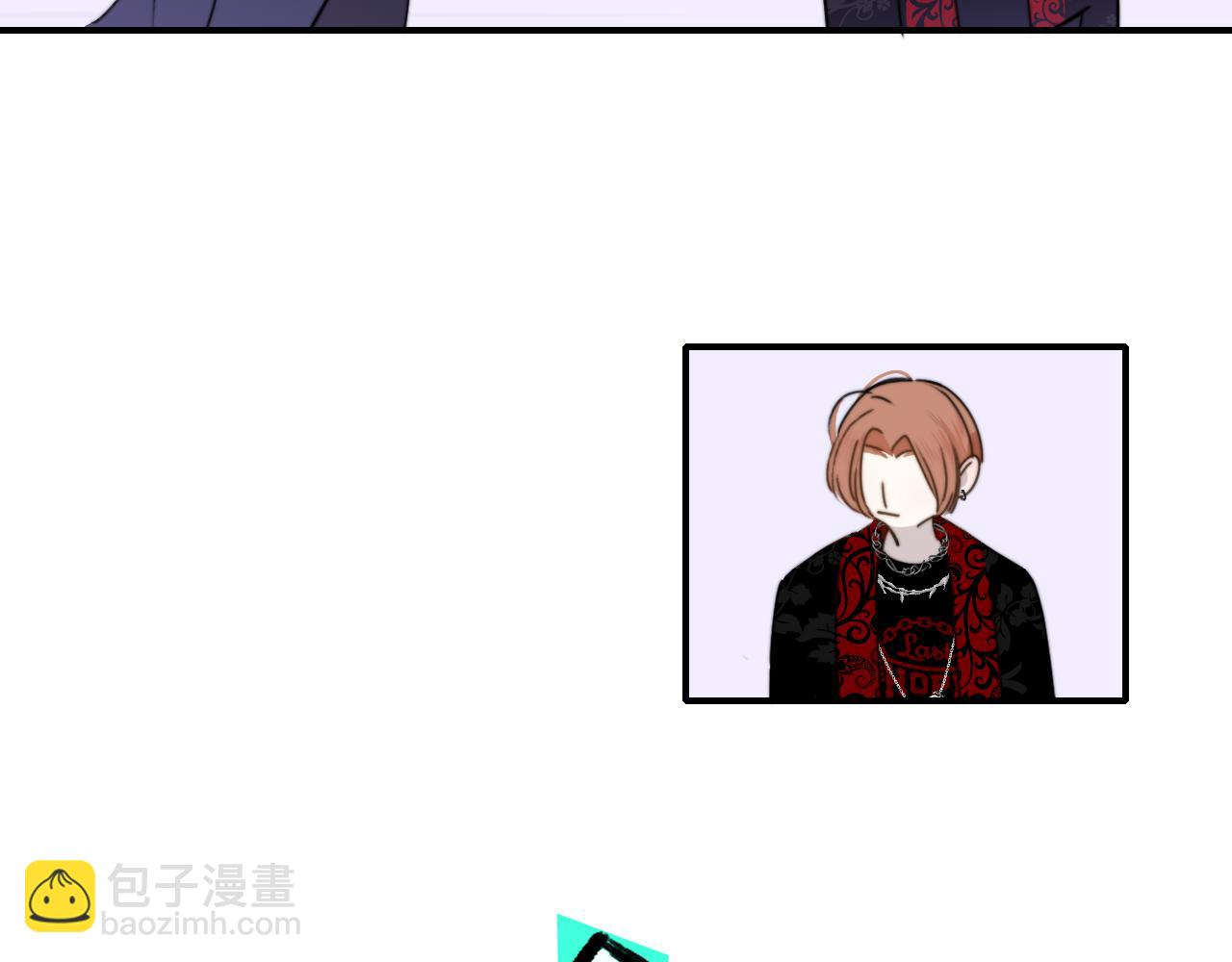 🍻非友人关系 第26话 摊牌 第12页