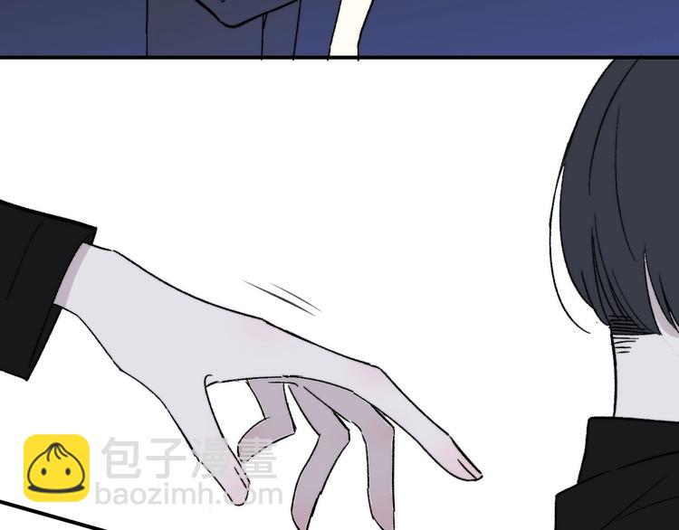 🍻非友人关系 第11话  真巧，想我了吗？ 第31页