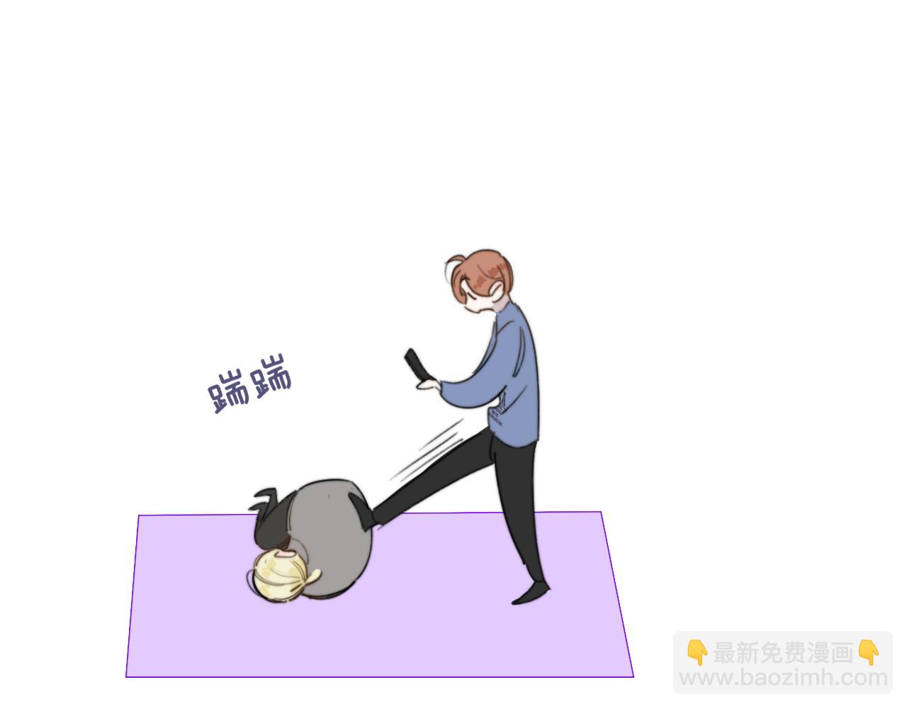 🍻非友人关系 番外 醉酒&洗碗小剧场 第41页