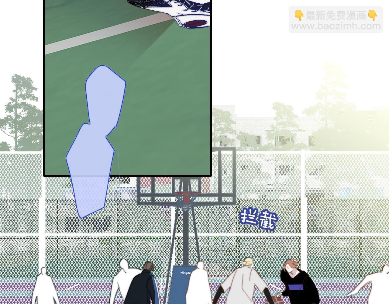 🍻非友人关系 第35话 一起啊 第13页