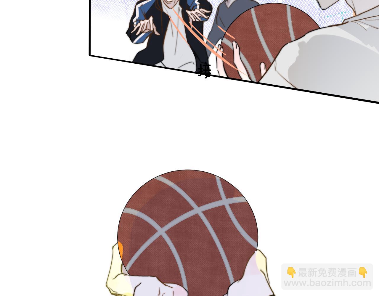🍻非友人关系 第35话 一起啊 第21页