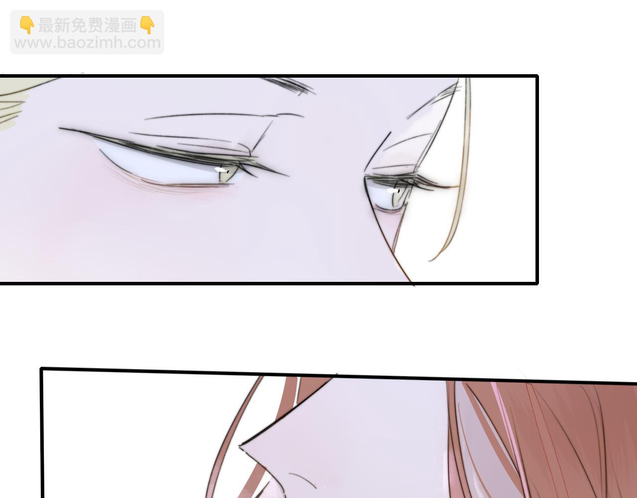 🍻非友人关系 第37话 他是不是更适合你一些…… 第10页