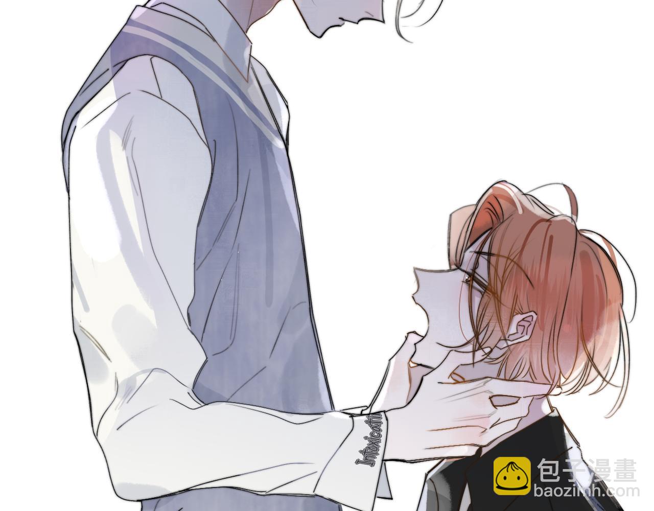🍻非友人关系 第37话 他是不是更适合你一些…… 第12页