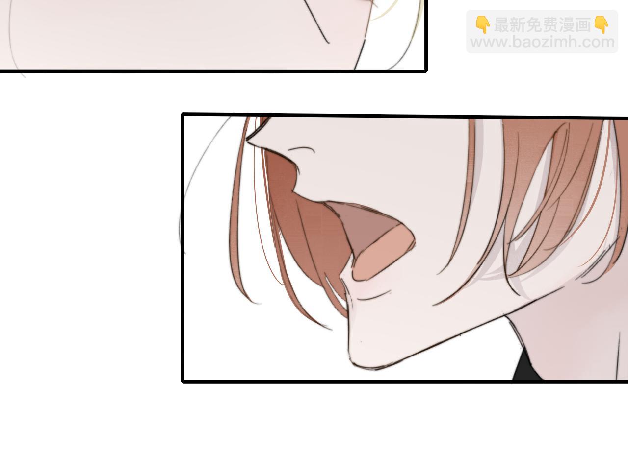 🍻非友人关系 第37话 他是不是更适合你一些…… 第9页