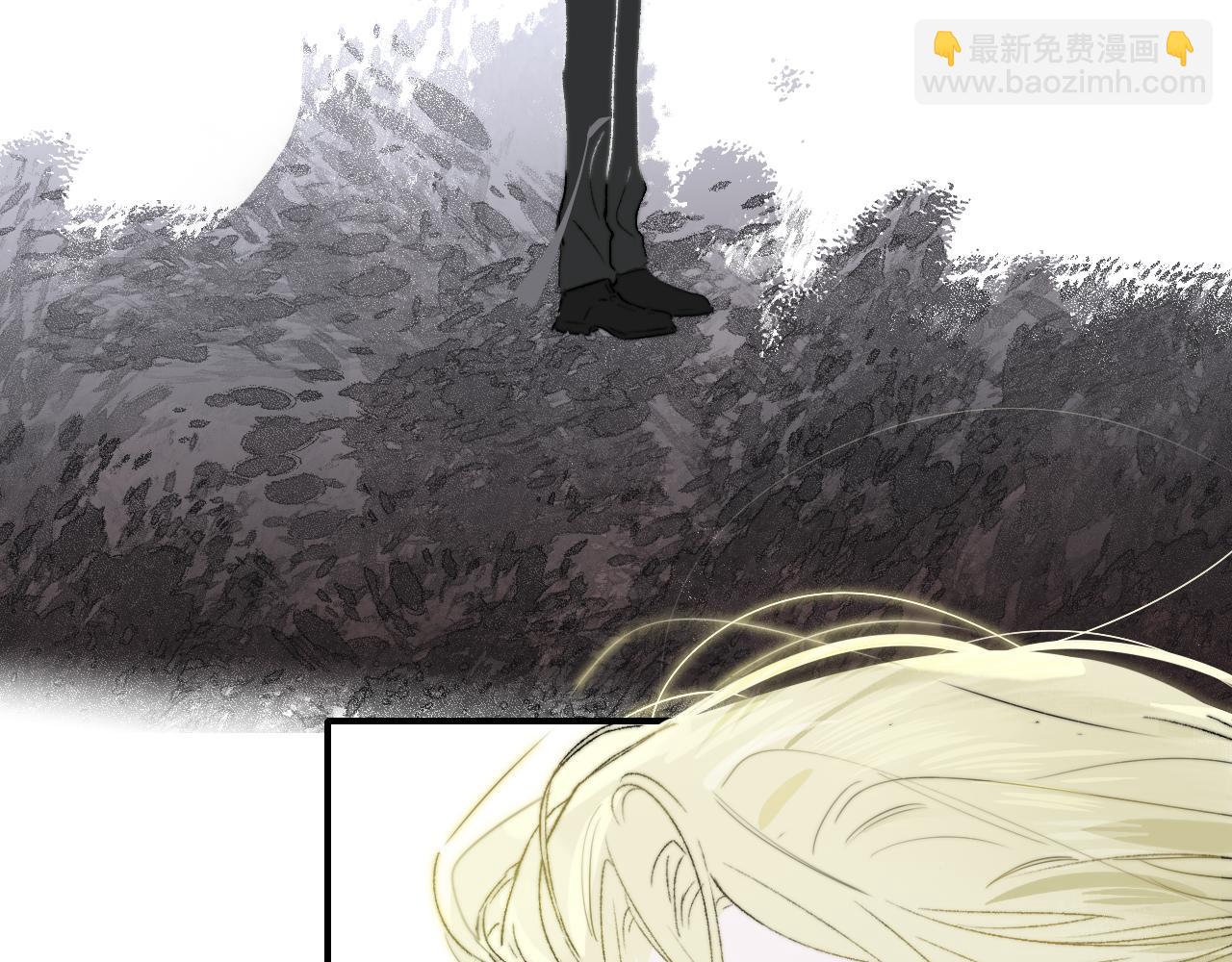 🍻非友人关系 第43话  飞鸟与烟火 第24页