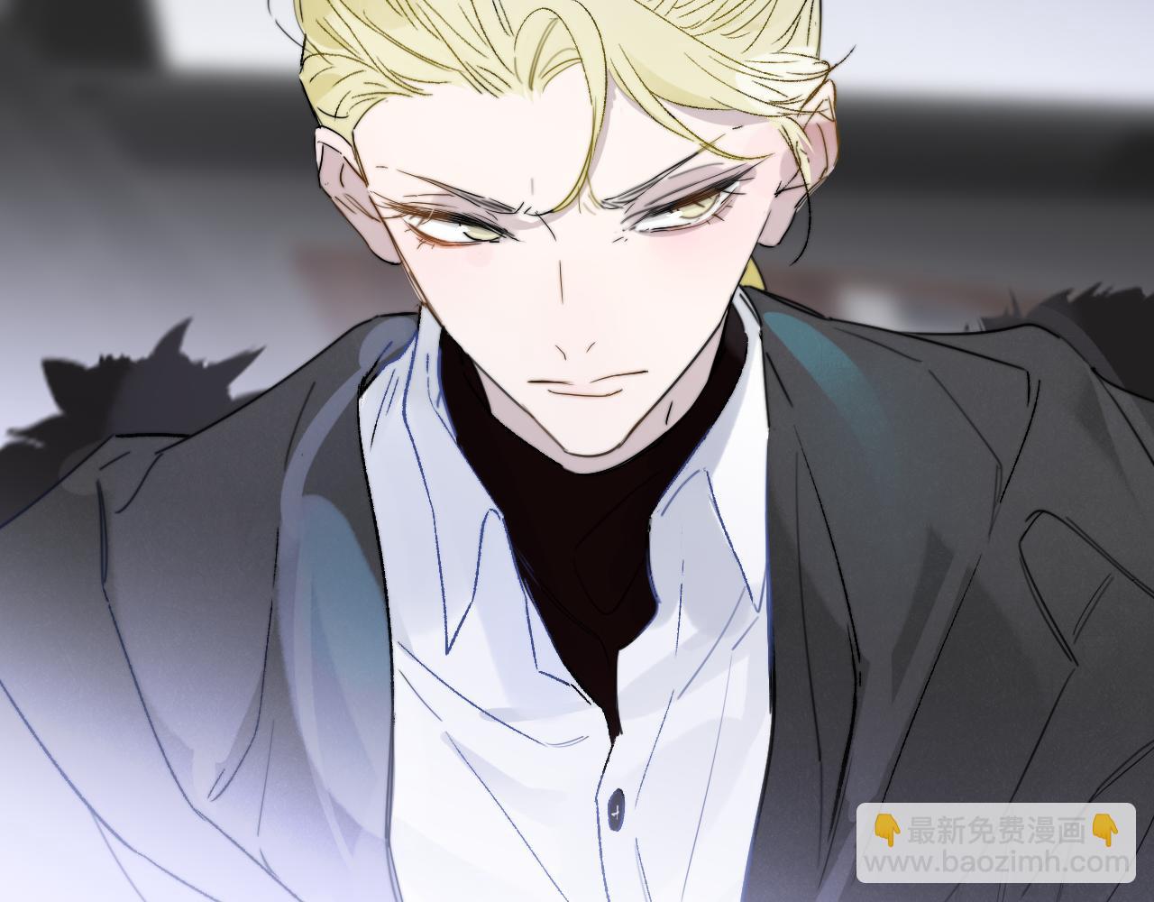 🍻非友人关系 第45话  来我家吧～ 第13页