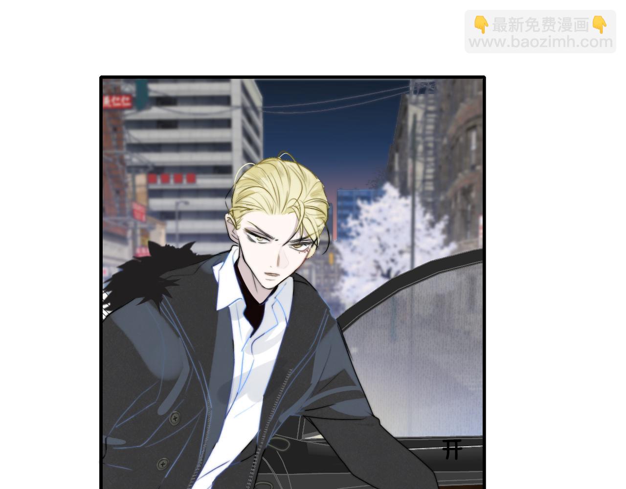 🍻非友人关系 第45话  来我家吧～ 第25页