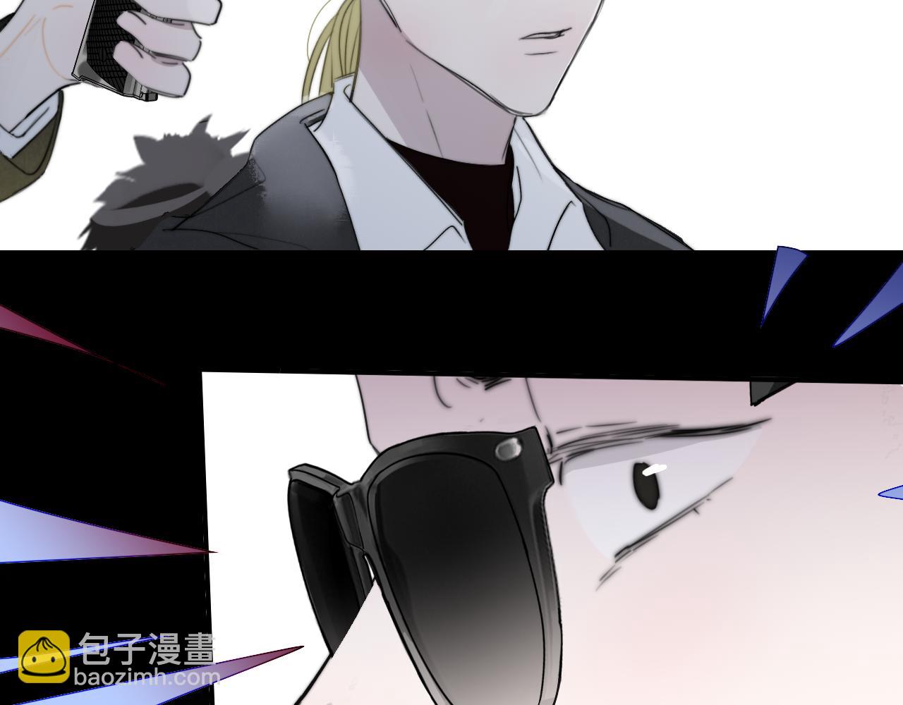 🍻非友人关系 第45话  来我家吧～ 第27页