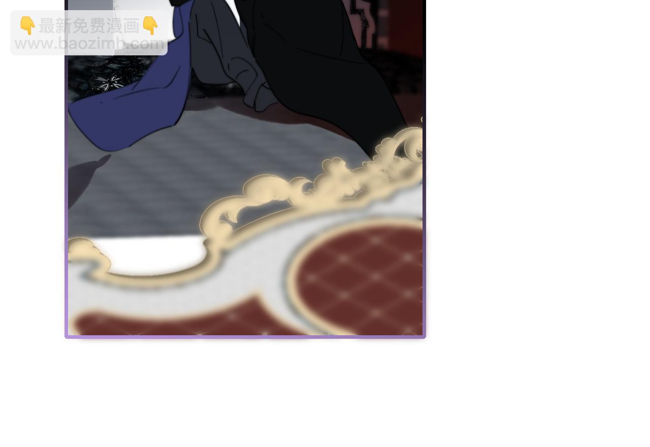 🍻非友人关系 番外 小王子和吸血鬼x2 第25页