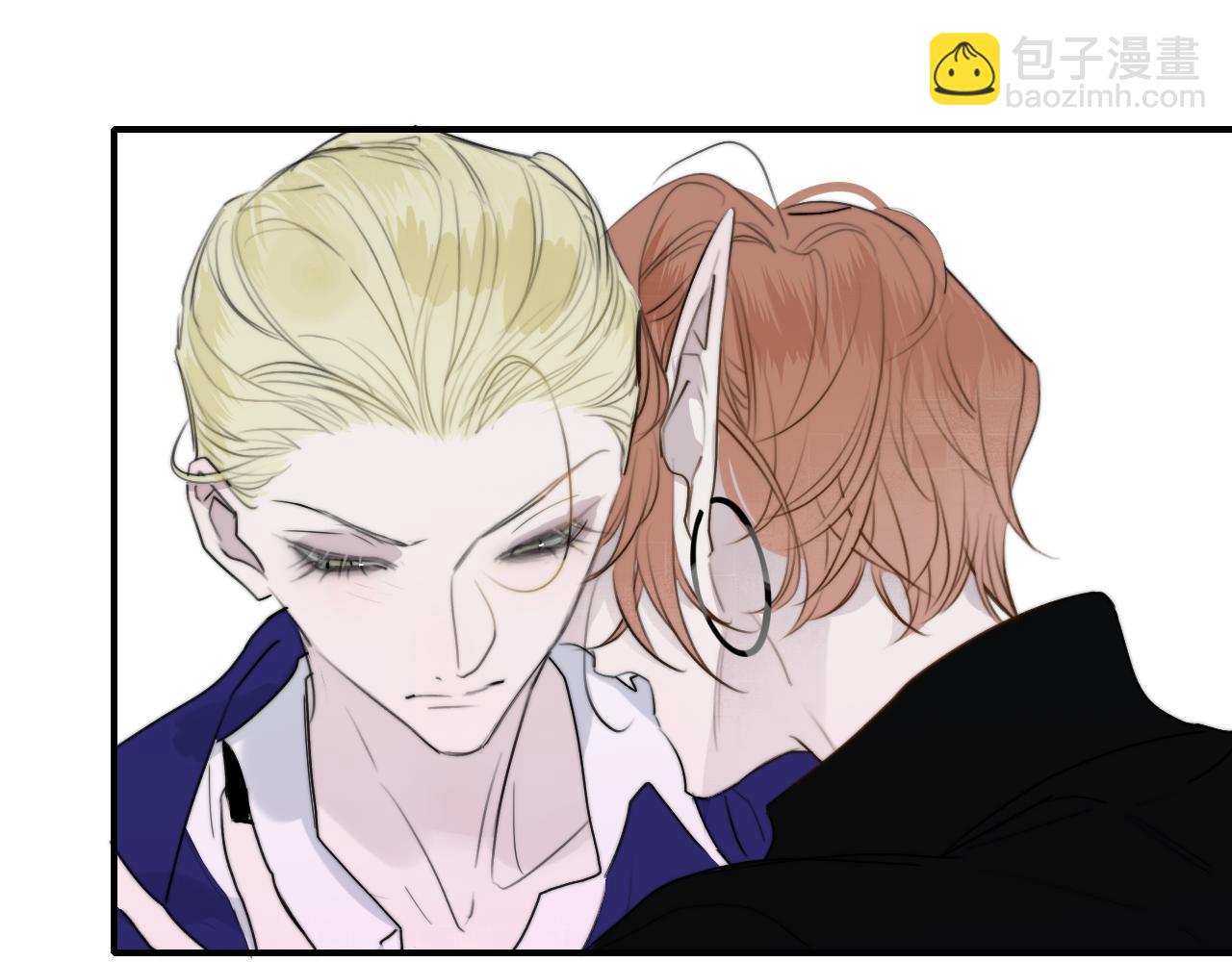 🍻非友人关系 番外 小王子和吸血鬼x2 第26页