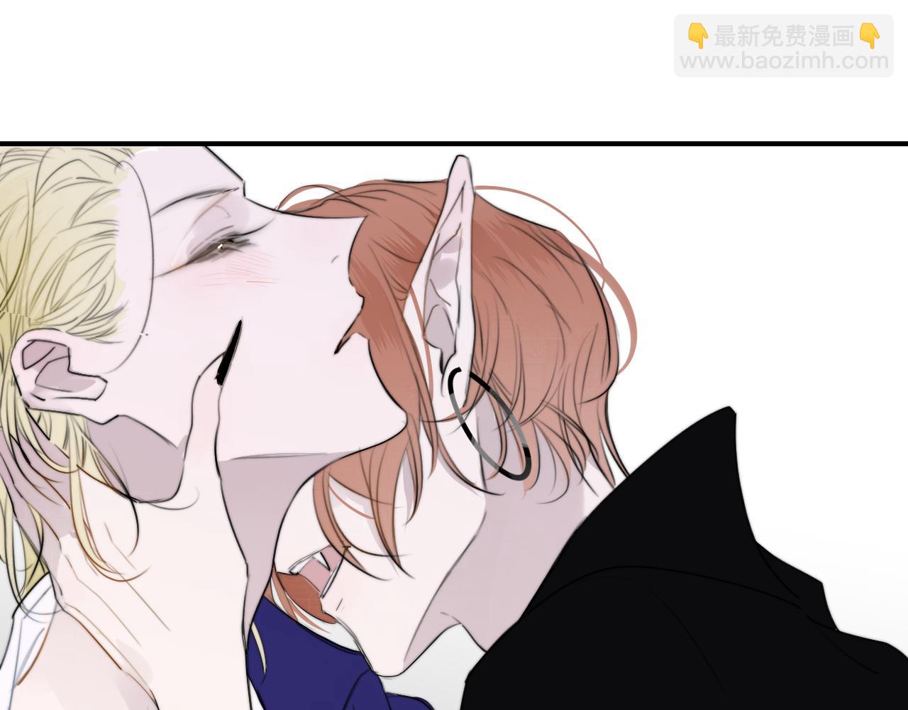 🍻非友人关系 番外 小王子和吸血鬼x2 第27页
