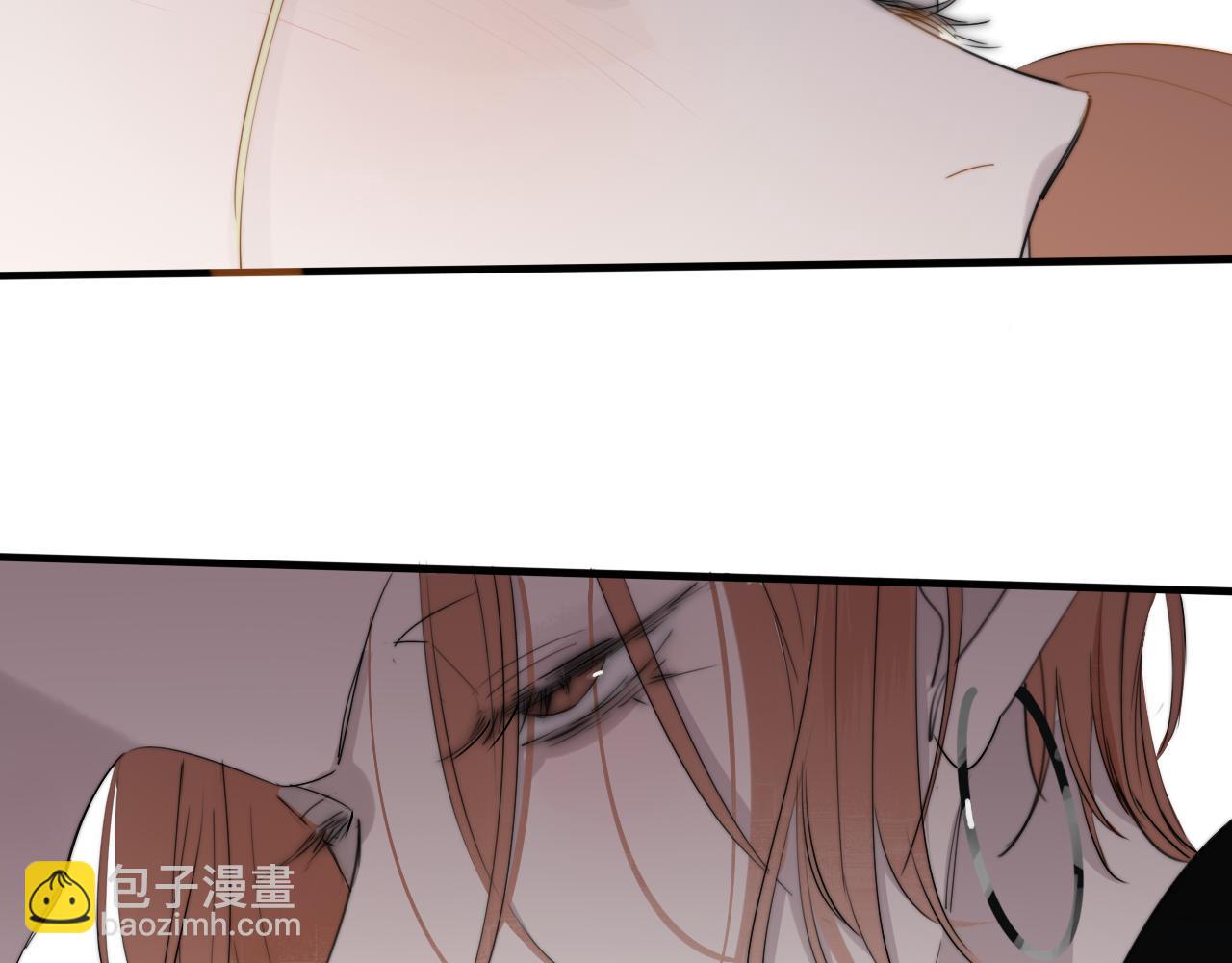 🍻非友人关系 番外 小王子和吸血鬼x2 第32页