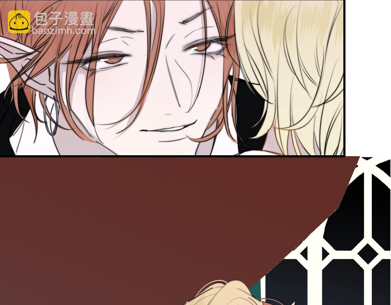🍻非友人关系 番外 小王子和吸血鬼x2 第39页