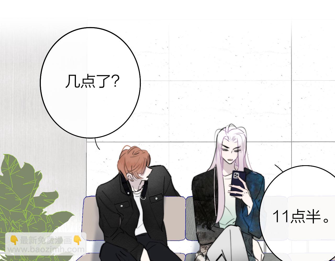 🍻非友人关系 第50话  更衣室内 第13页