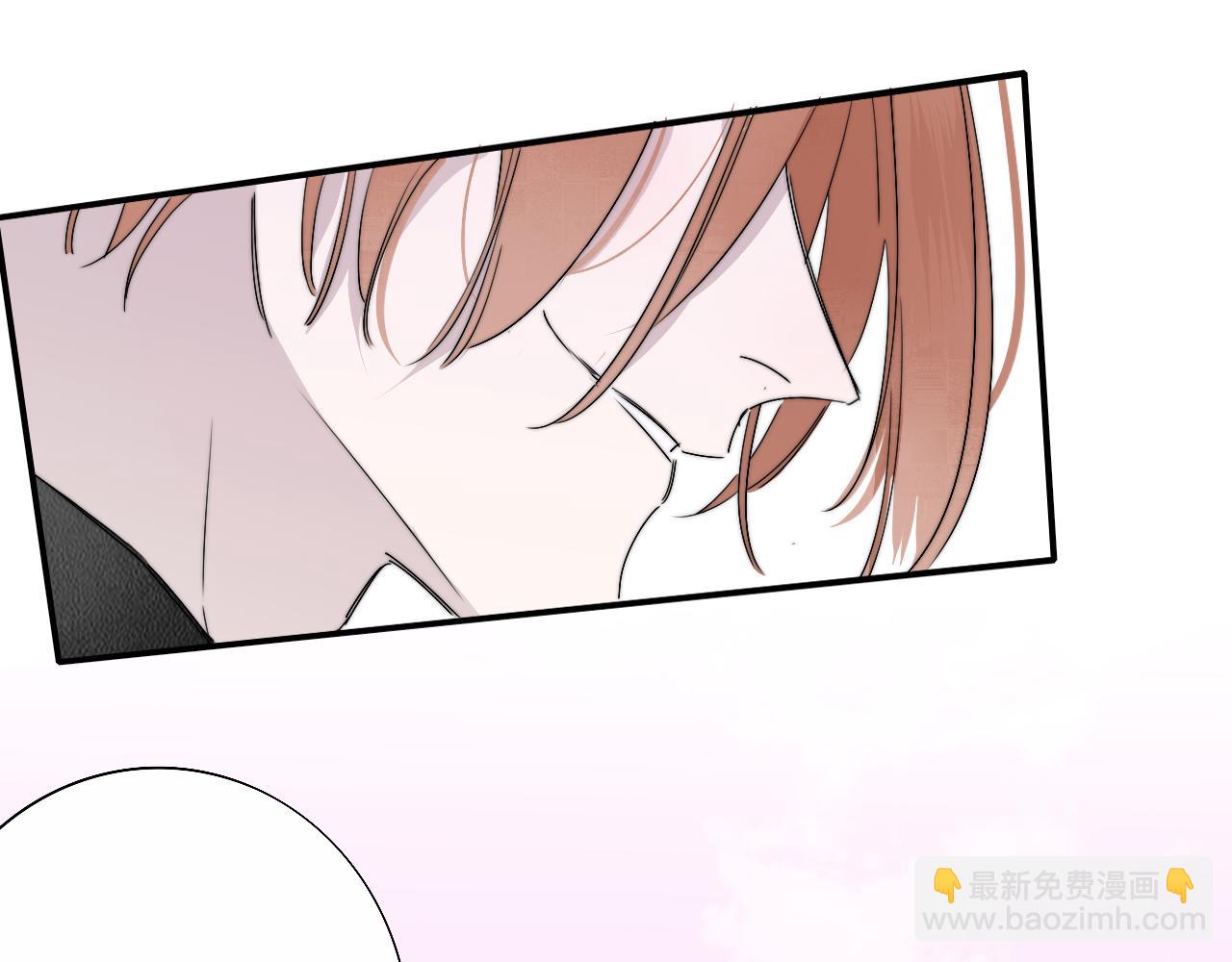 🍻非友人关系 第52话 他是恋爱还是发财？ 第42页