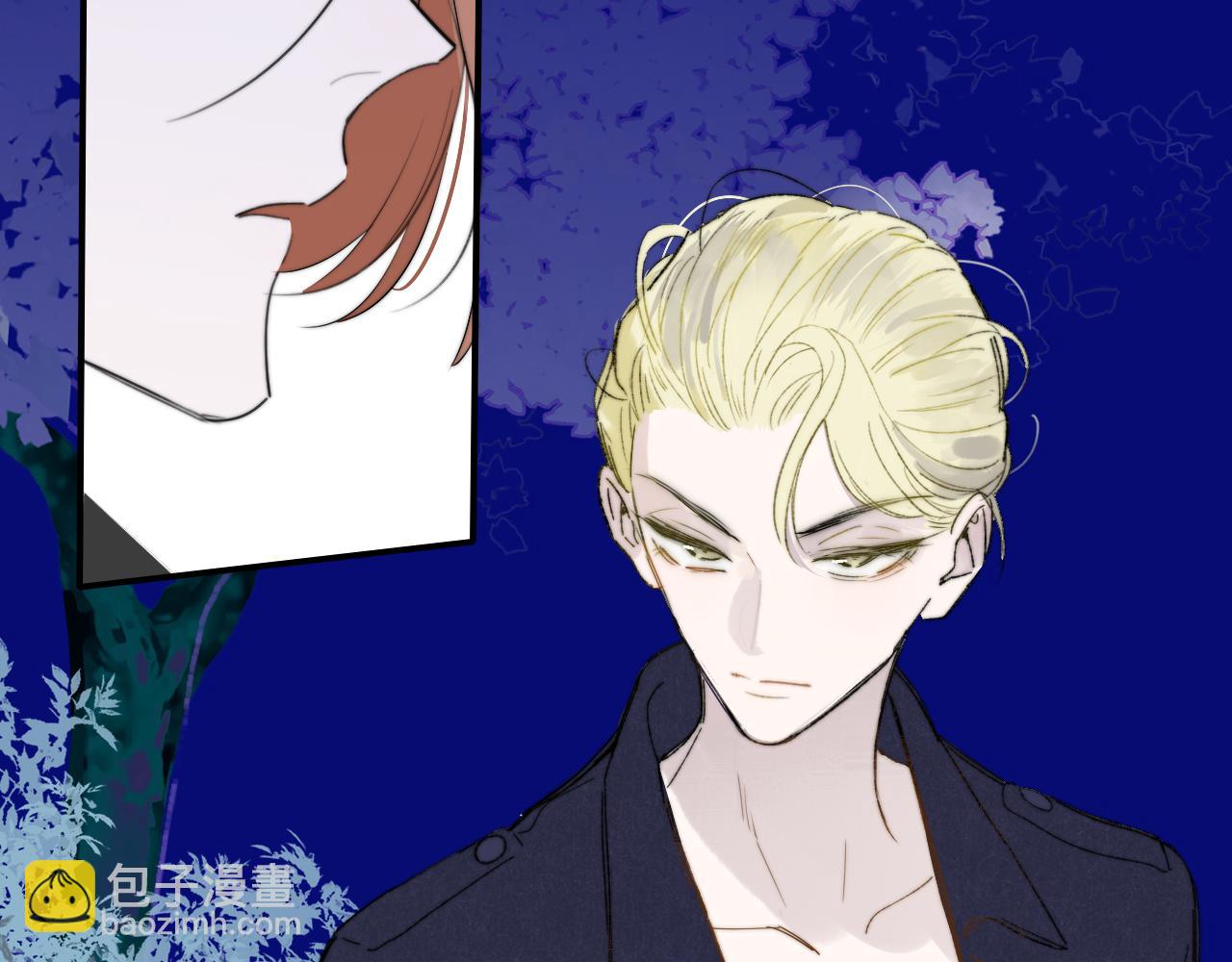 🍻非友人关系 第54话 他喜欢我……的表演吗？ 第16页