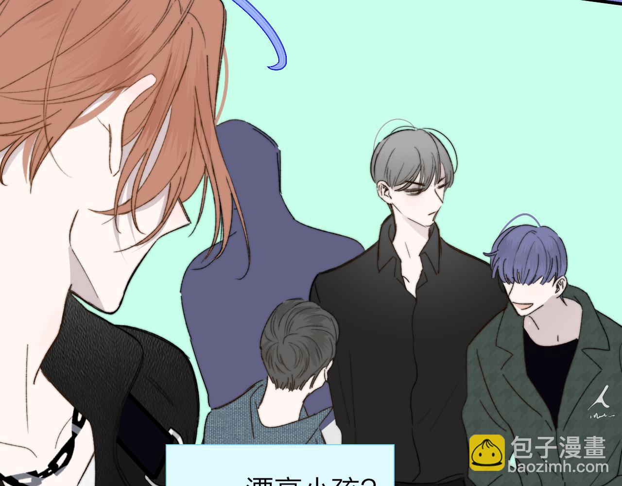 🍻非友人关系 第54话 他喜欢我……的表演吗？ 第18页