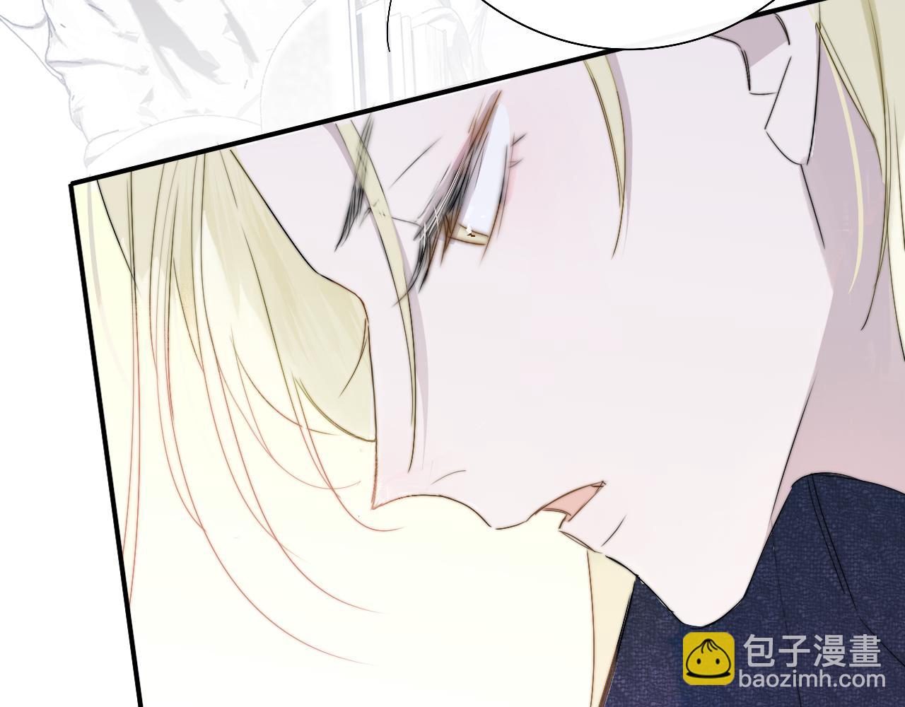 🍻非友人关系 第56话 秦岚哥哥～ 第22页