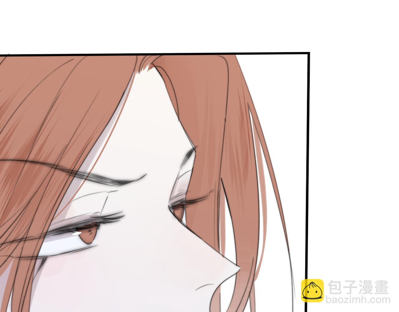 🍻非友人关系 第56话 秦岚哥哥～ 第31页
