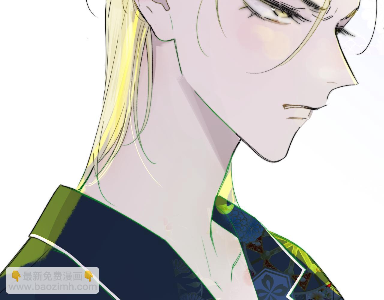 🍻非友人关系 第56话 秦岚哥哥～ 第8页
