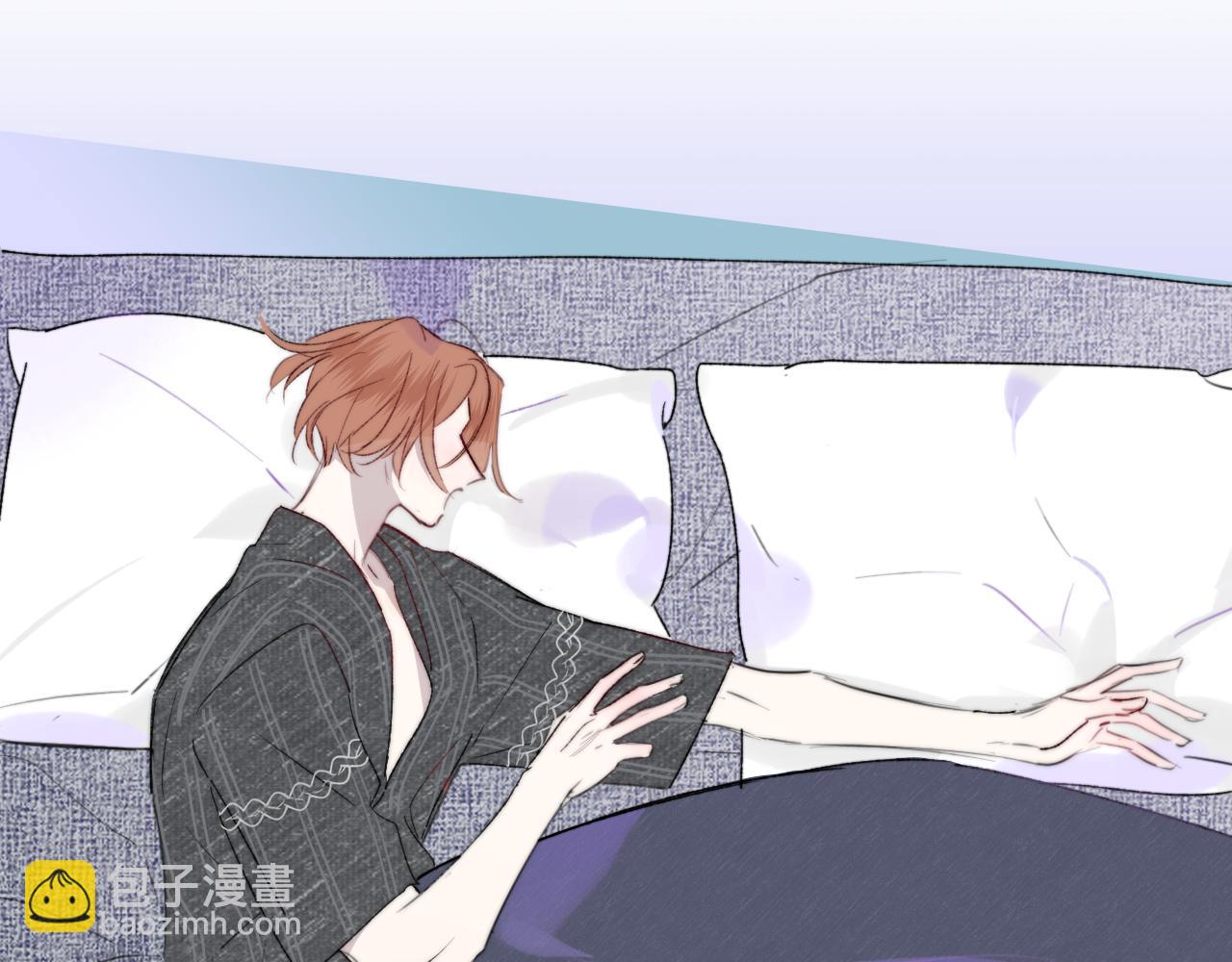 🍻非友人关系 第58话 我要帮他 第23页