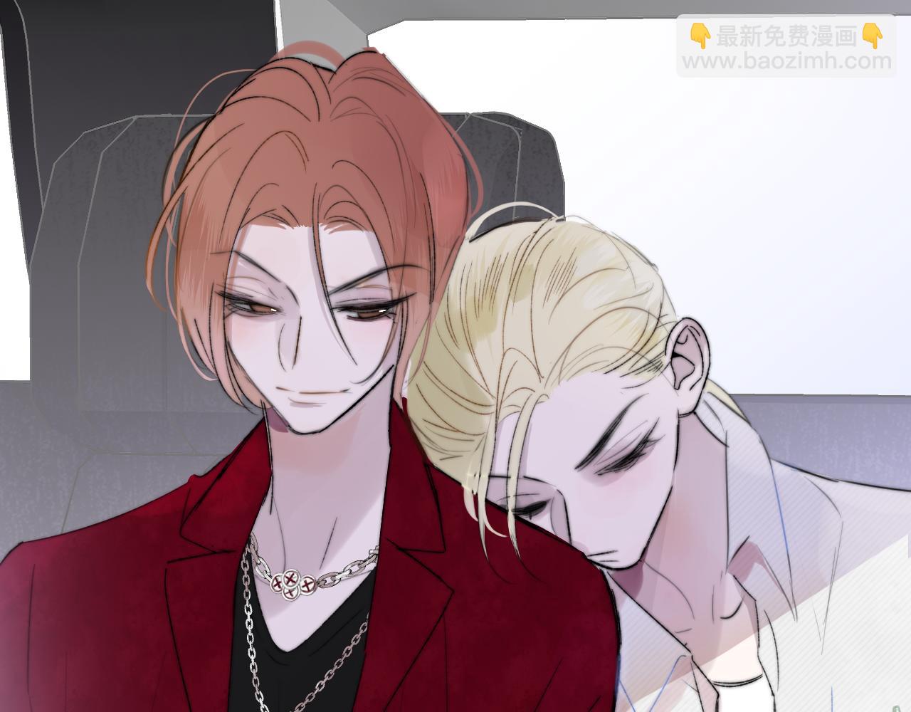 🍻非友人关系 第58话 我要帮他 第43页