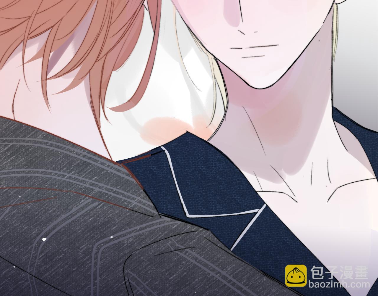 🍻非友人关系 第58话 我要帮他 第6页