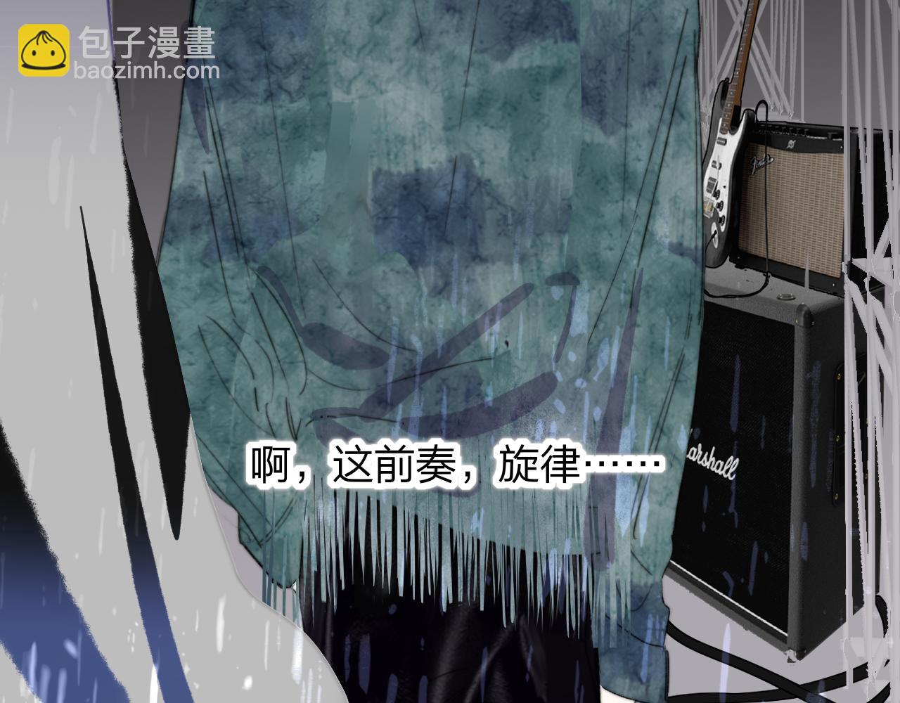 🍻非友人关系 第75话  淘汰还是晋级？ 第37页
