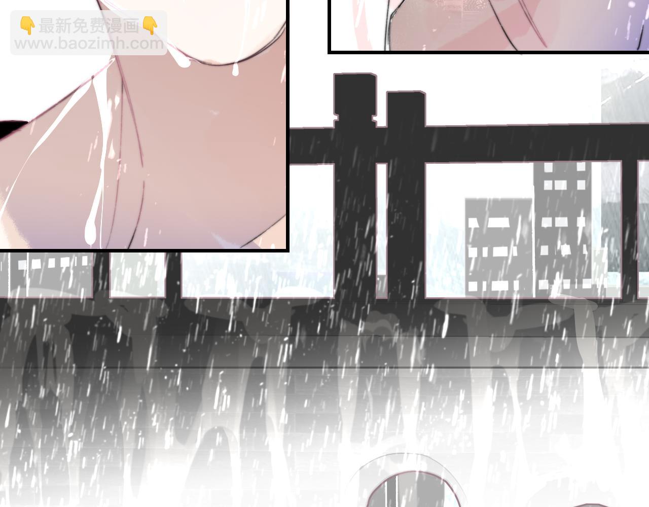 🍻非友人关系 第75话  淘汰还是晋级？ 第41页