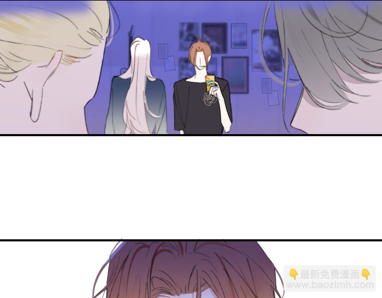 🍻非友人关系 第75话  淘汰还是晋级？ 第7页