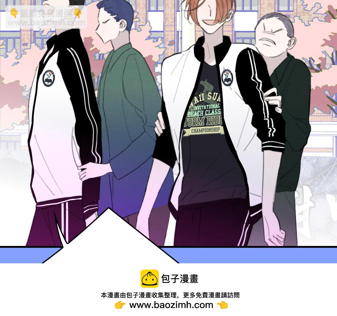 🍻非友人关系 第80话 头号粉丝！ 第50页