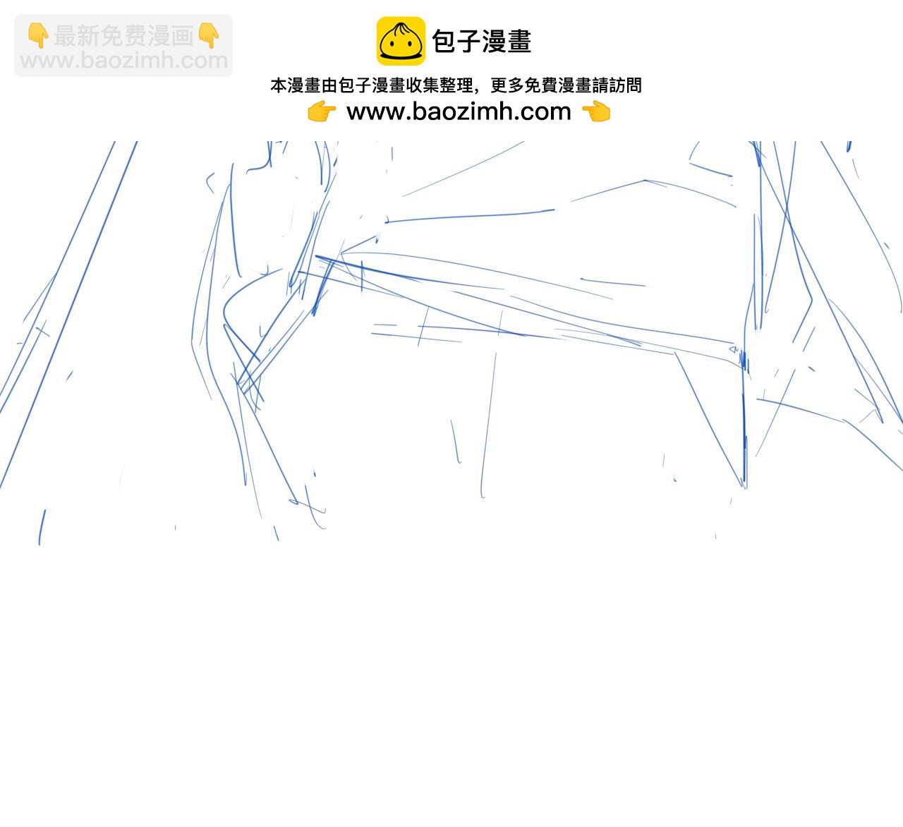 🍻非友人关系 3月23号更新哦 第5页