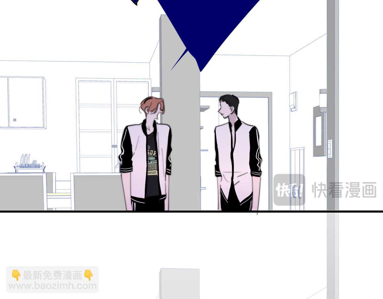 🍻非友人关系 第128话 爱过 第25页