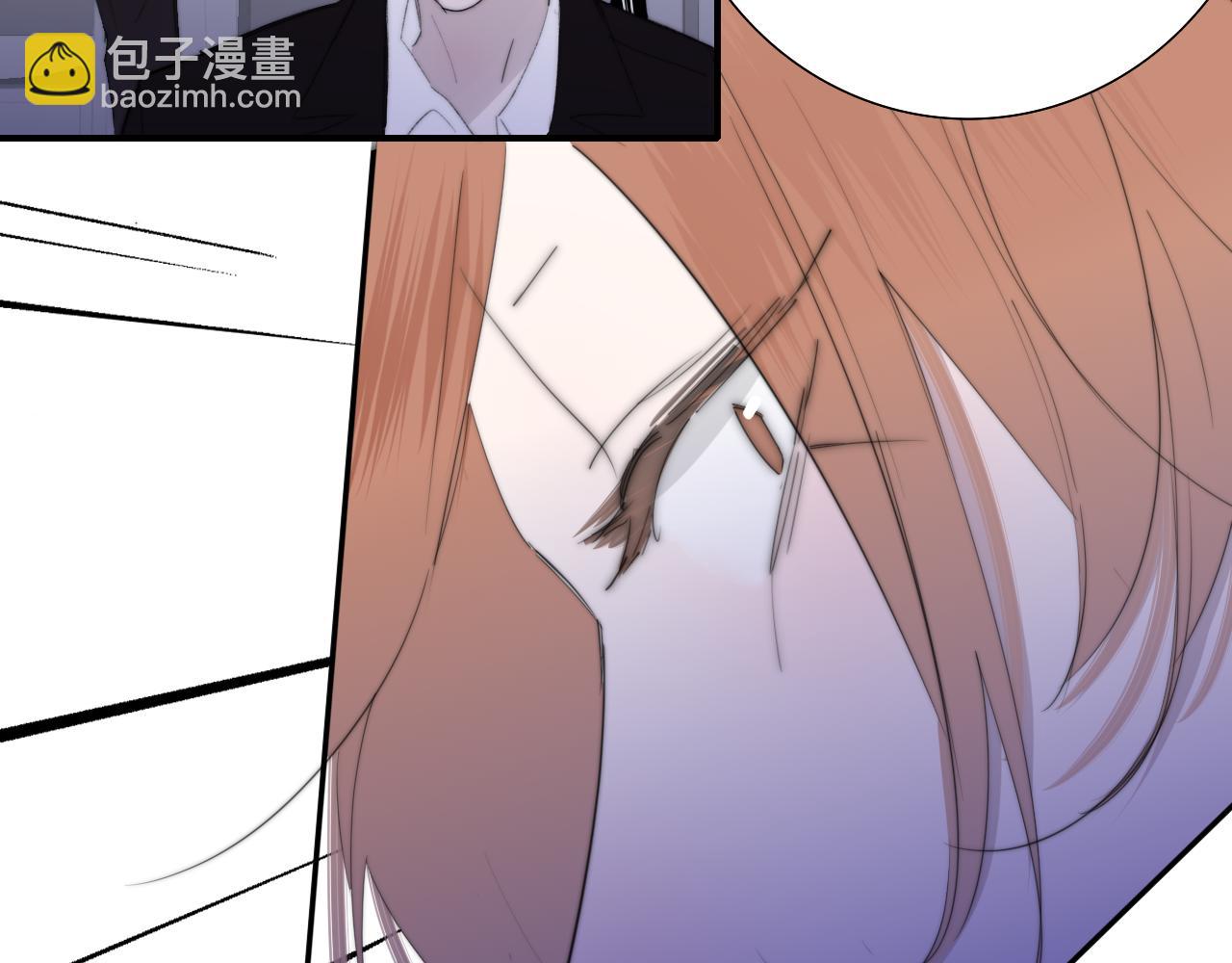 🍻非友人关系 第128话 爱过 第46页