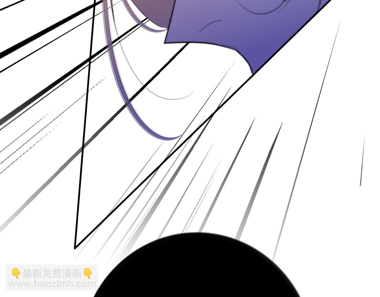 🍻非友人关系 第128话 爱过 第47页