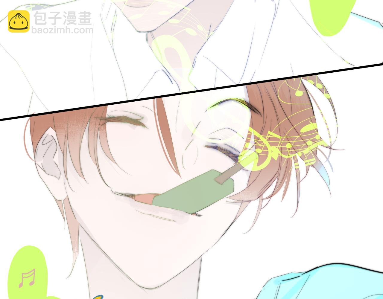 🍻非友人关系 第89话 试探爱的虚实 第19页