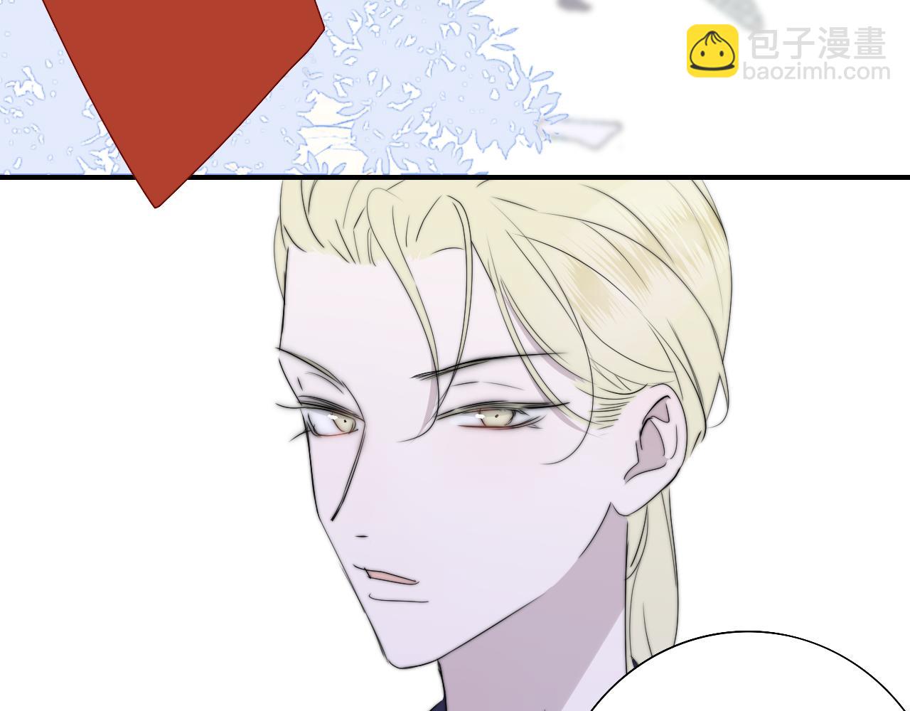 🍻非友人关系 第90话 你可不能破了戒～ 第43页