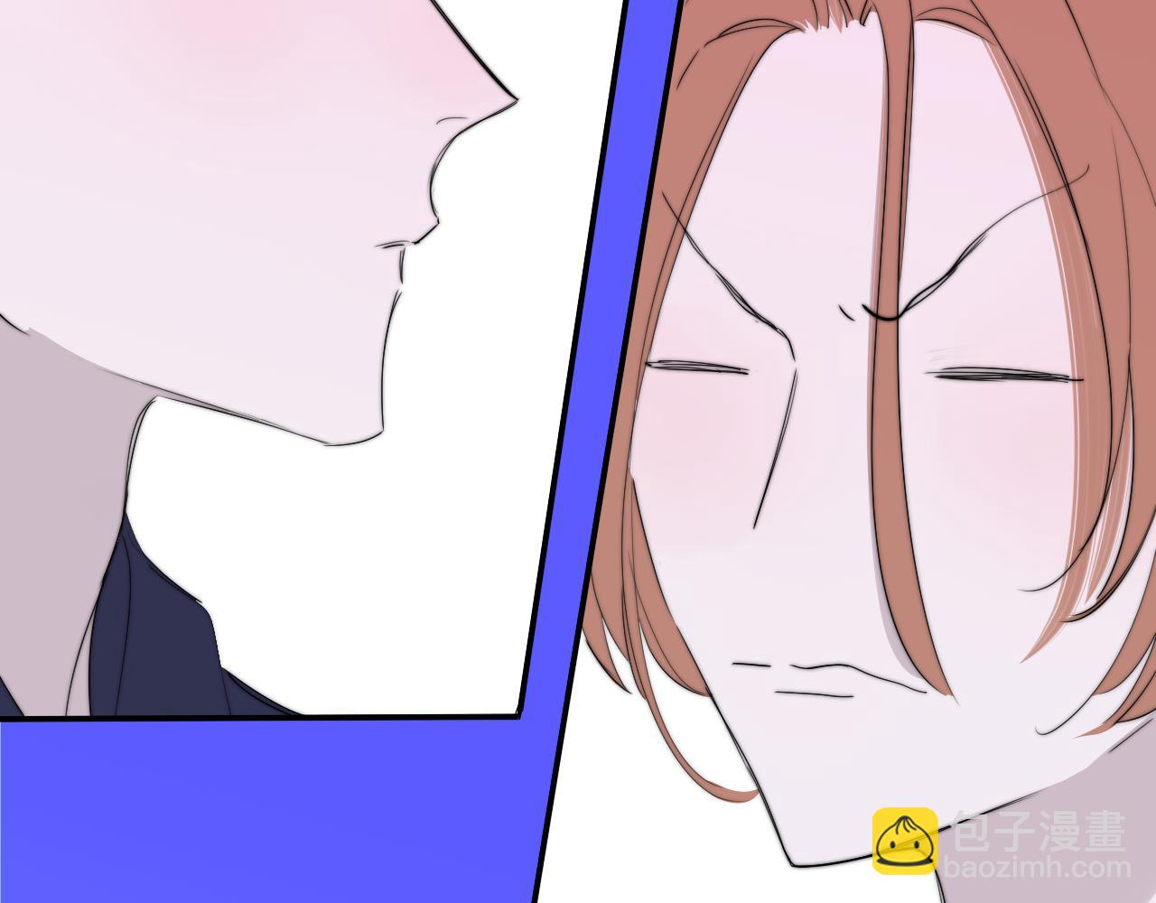 🍻非友人关系 第90话 你可不能破了戒～ 第46页