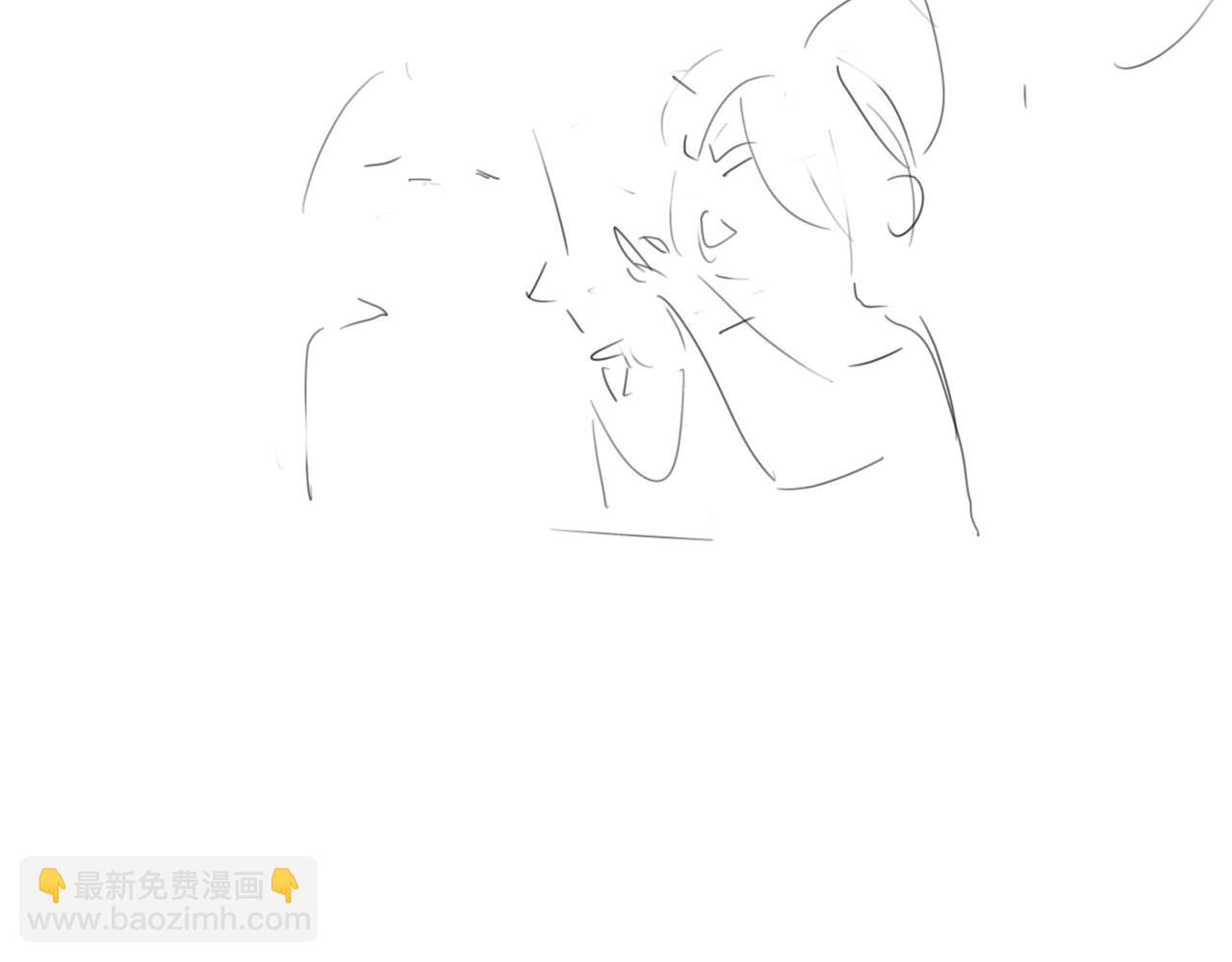 🍻非友人关系 非友人7月28号更新～ 第7页