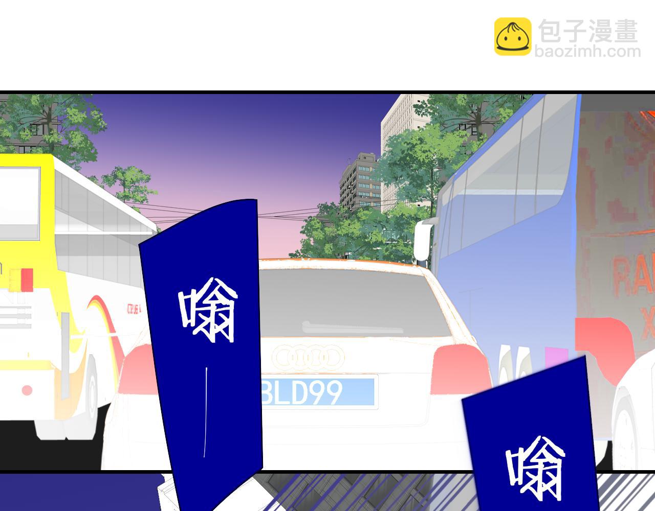 🍻非友人关系 第94话 咖啡下毒？ 第13页