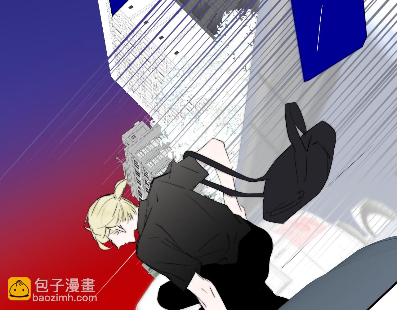 🍻非友人关系 第94话 咖啡下毒？ 第14页