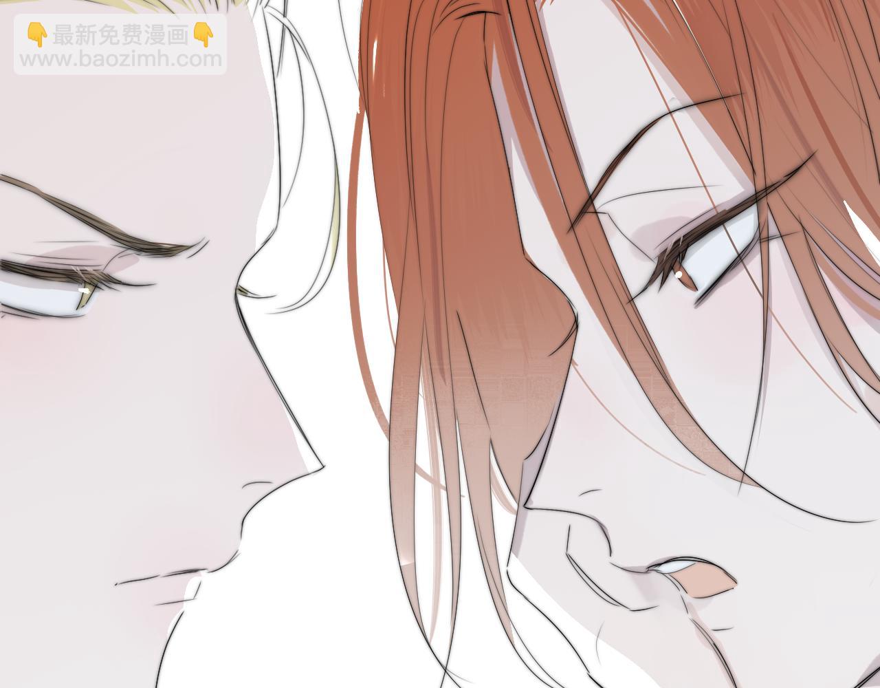 🍻非友人关系 第94话 咖啡下毒？ 第28页