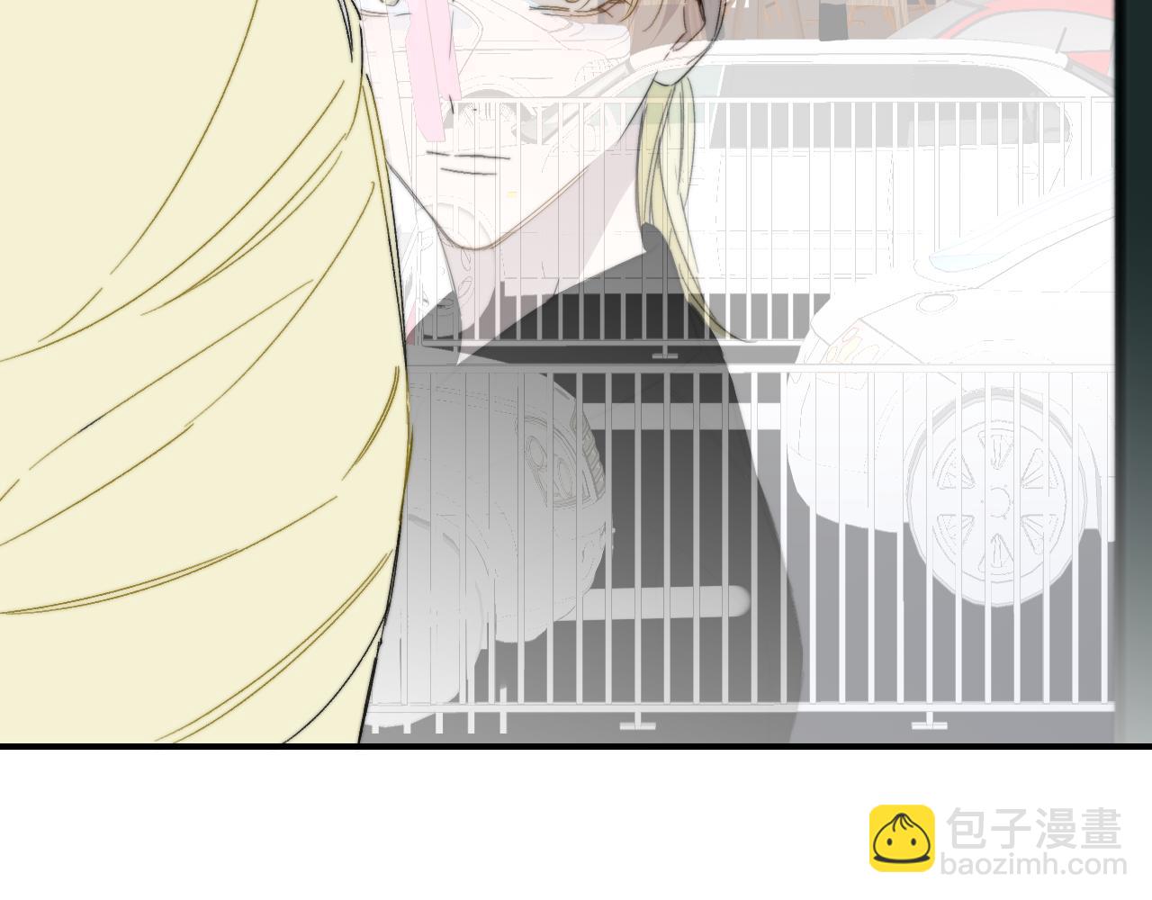 🍻非友人关系 第94话 咖啡下毒？ 第8页
