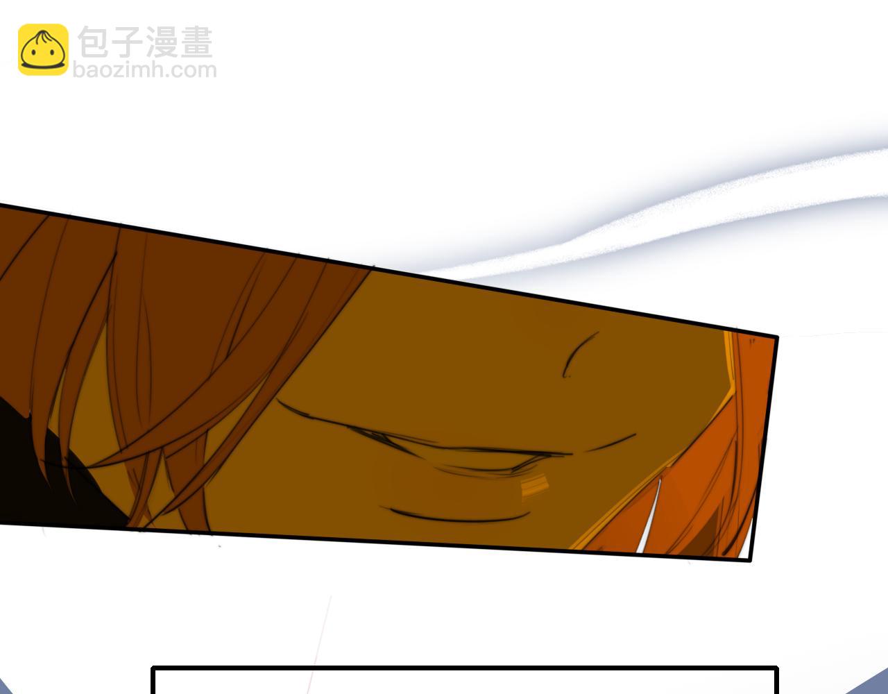🍻非友人关系 第98话 秦岚跟人打架……他这么强？ 第20页