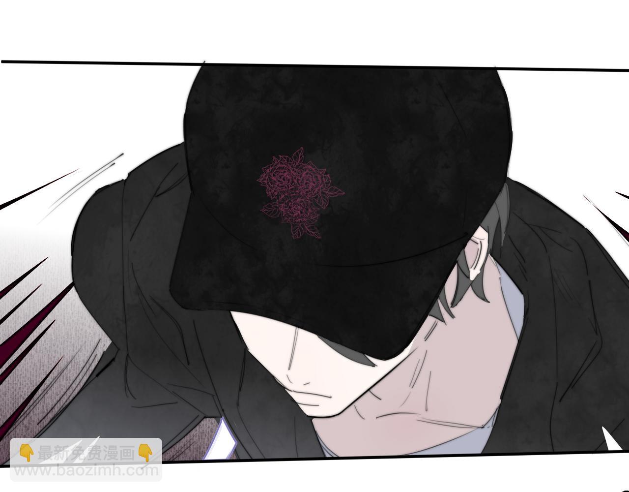 🍻非友人关系 第98话 秦岚跟人打架……他这么强？ 第47页