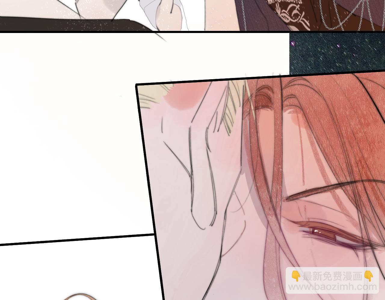 🍻非友人关系 第102话 虽然我现在一无所有 第8页