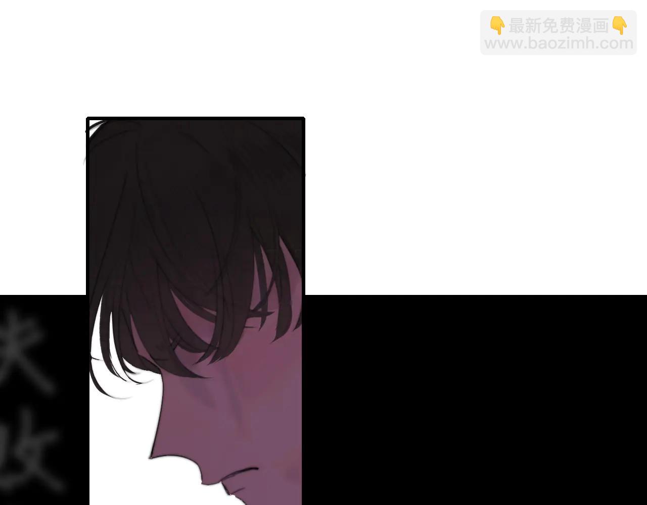 🍻非友人关系 第107话 当成为“失败者” 第37页