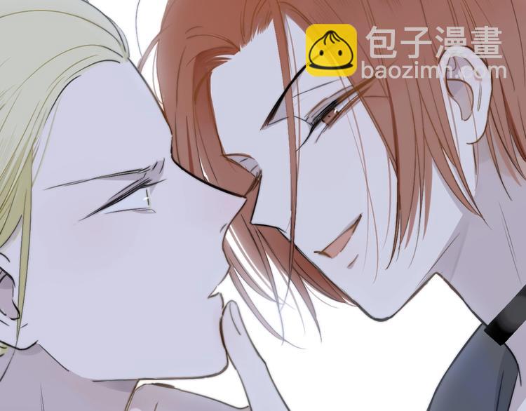 🍻非友人关系 第19话  要求 第48页